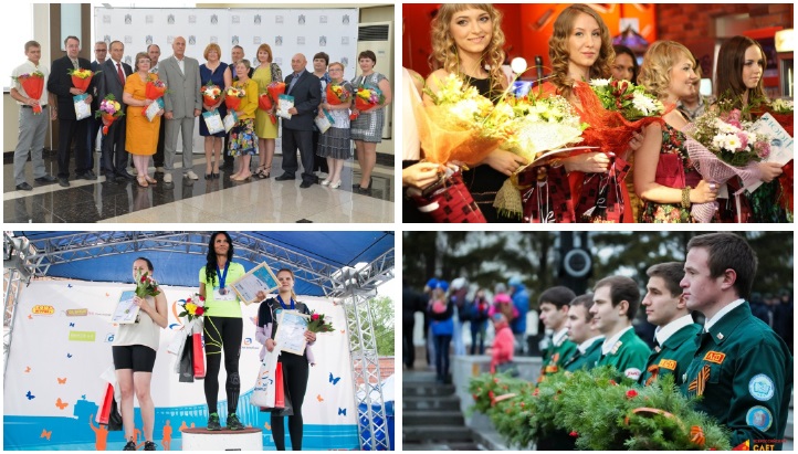 Флористика для мероприятий