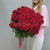 51 бордовая роза Эквадор 80 см 51 бордовая роза Эквадор 80 см